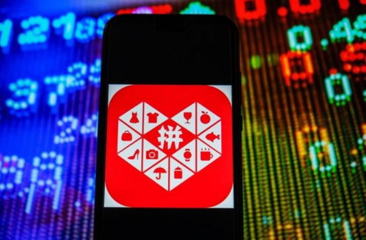 拼多多非官方的商品为什么便宜,拼多多商品为何比较便宜