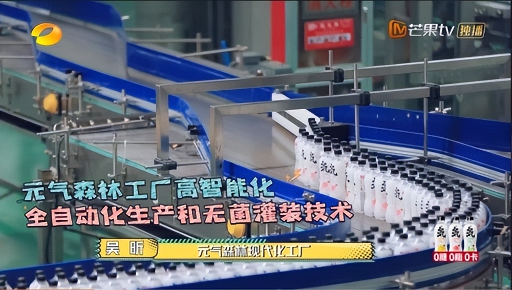 合肥小伙创业3年成首富,40后小伙创业赚8000亿