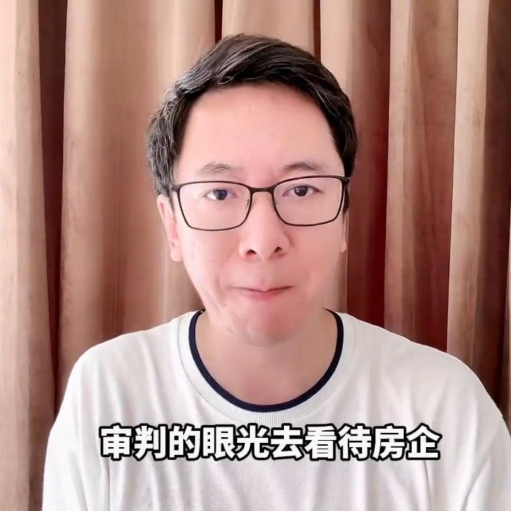 远洋暴雷对业主影响,远洋资本暴雷原因有哪些