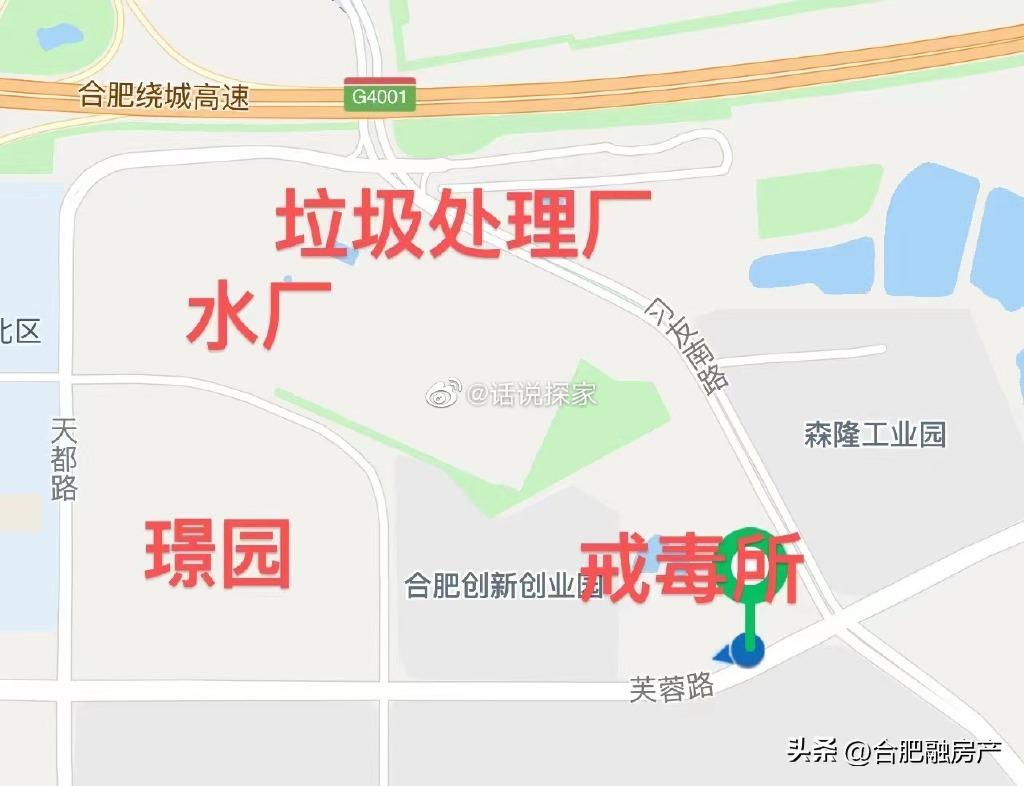 首开龙湖璟宸府值得购买么,招商璟园顶楼70多平