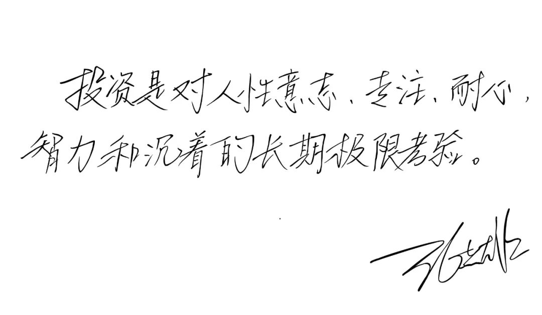 世界上最惨的赌局,世界上最好赌的赌局