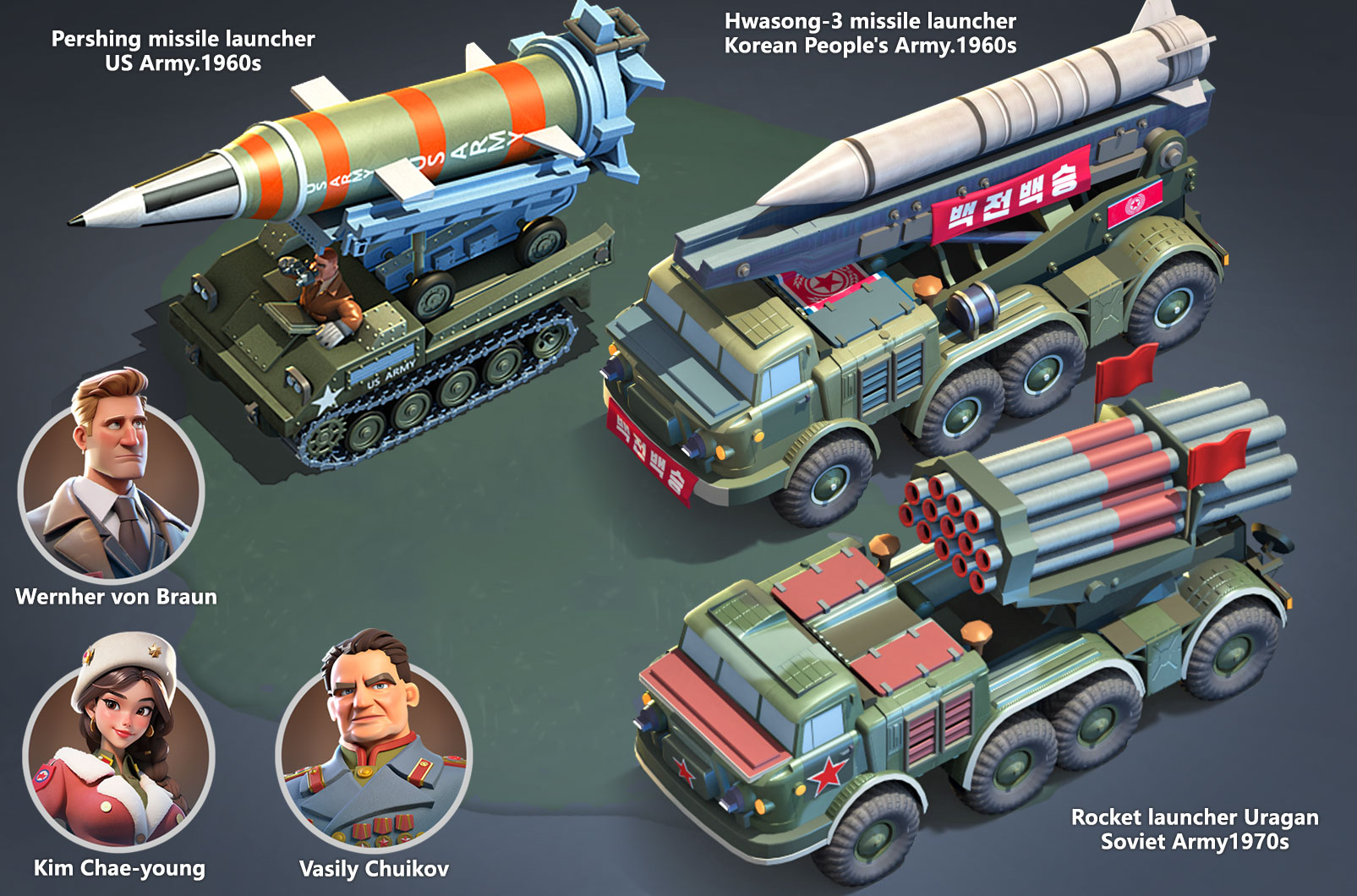 我的战争光荣进军手游,我的战争光荣进军游戏