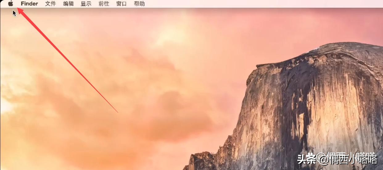 mac电脑有个文件关不了,mac的防火墙设置怎么关闭