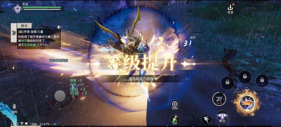 魔兽世界当年为什么吊打所有网游,魔兽世界网络游戏地位