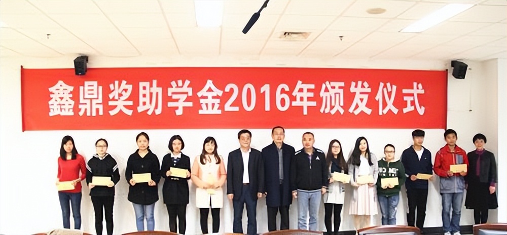 南京大学为贫困生充饭卡,南京理工大学给贫困学生充饭卡