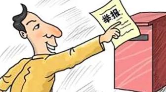 取消村干部是否是真的,村干部刚罢免还可以当村干部吗