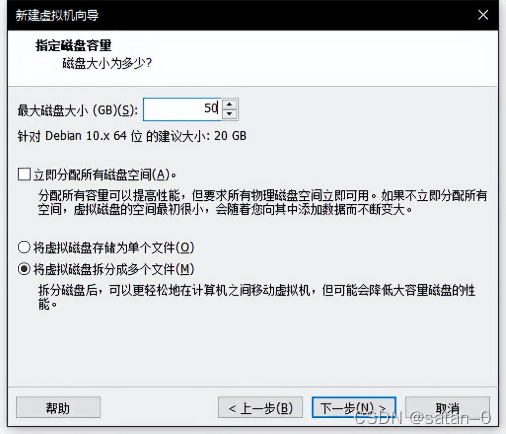 怎么把kalilinux安装到u盘,hyper-v安装kalilinux