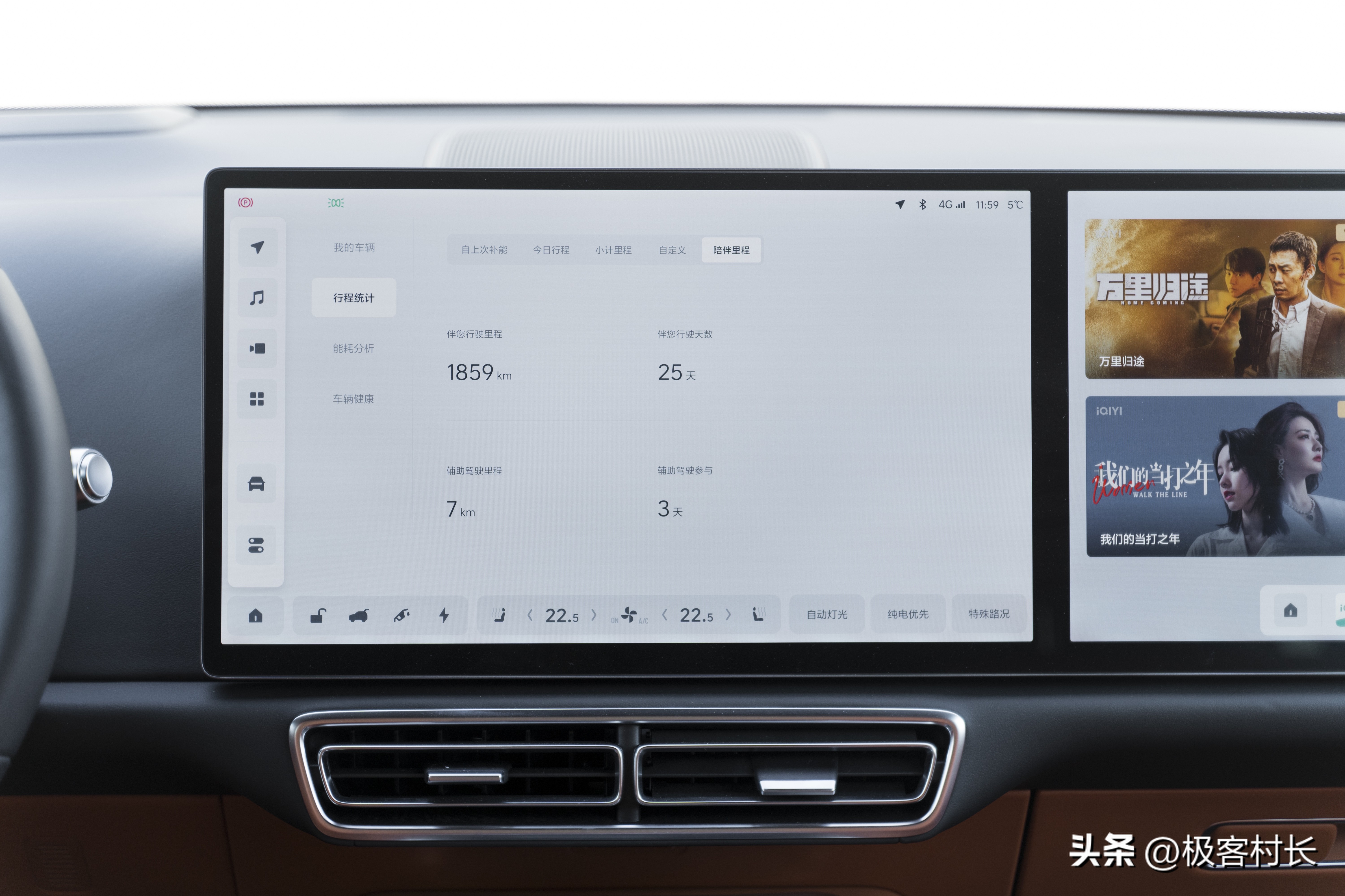 理想L8Pro什么时候能提车,最新理想l8pro车主真实感受