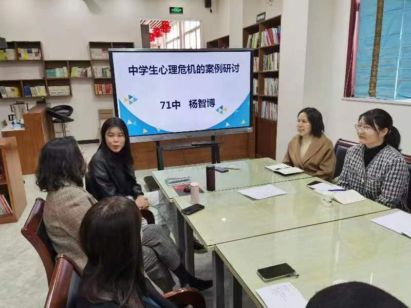 中学生心理危机识别与干预培训,学校心理危机预防预警干预方案