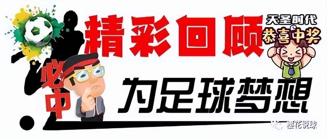 江原fcvs蔚山现代比分结果,韩k联水原城vs江原fc