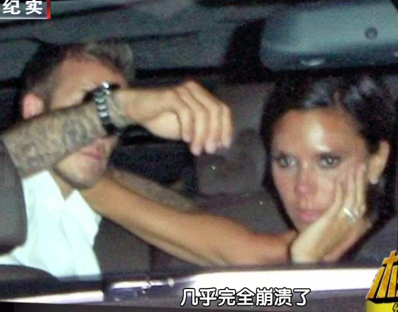 足球球员出轨法国模特,足坛明星被曝出轨