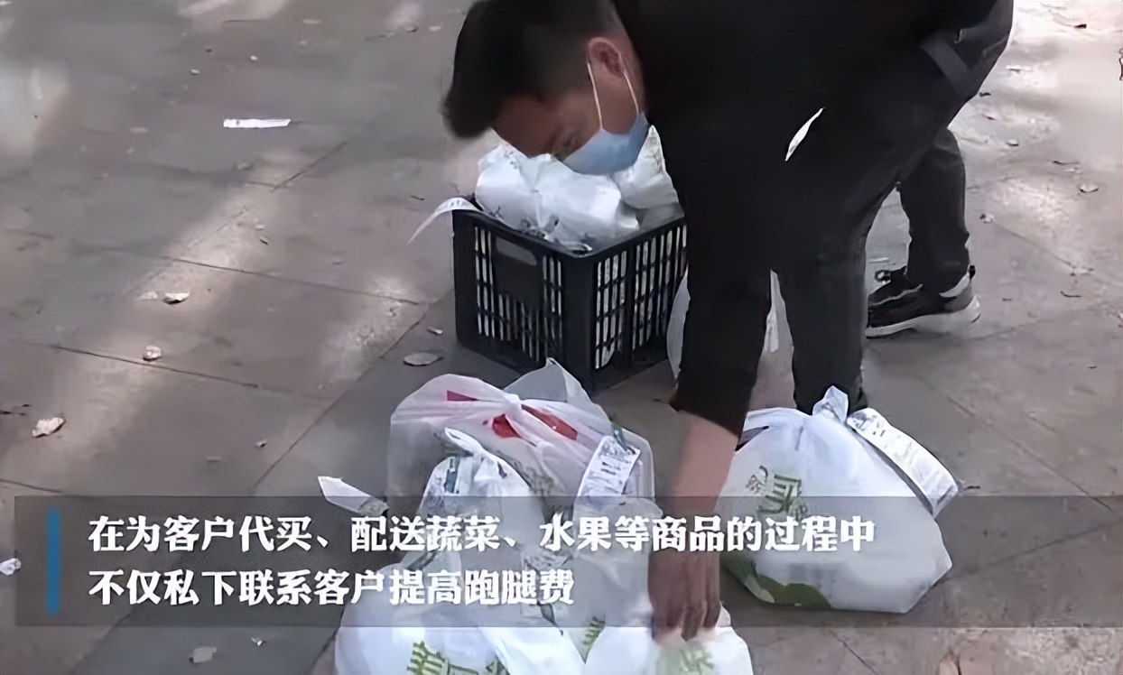 上海面条涨价罚款,上海葱油面卖8块被吐槽