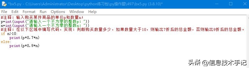 2022河南省学业水平测试试卷,2022年河南高中学业水平试卷真题