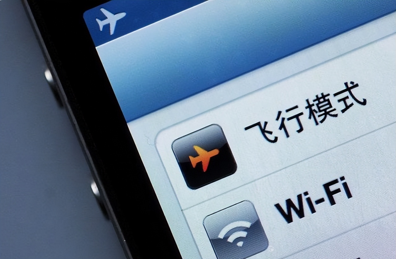 手机飞行模式不在该怎么办,手机调了飞行模式哪些功能用不了