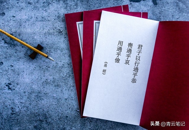 台湾人谈大陆吃得上茶叶蛋,台湾人现在谈茶叶蛋