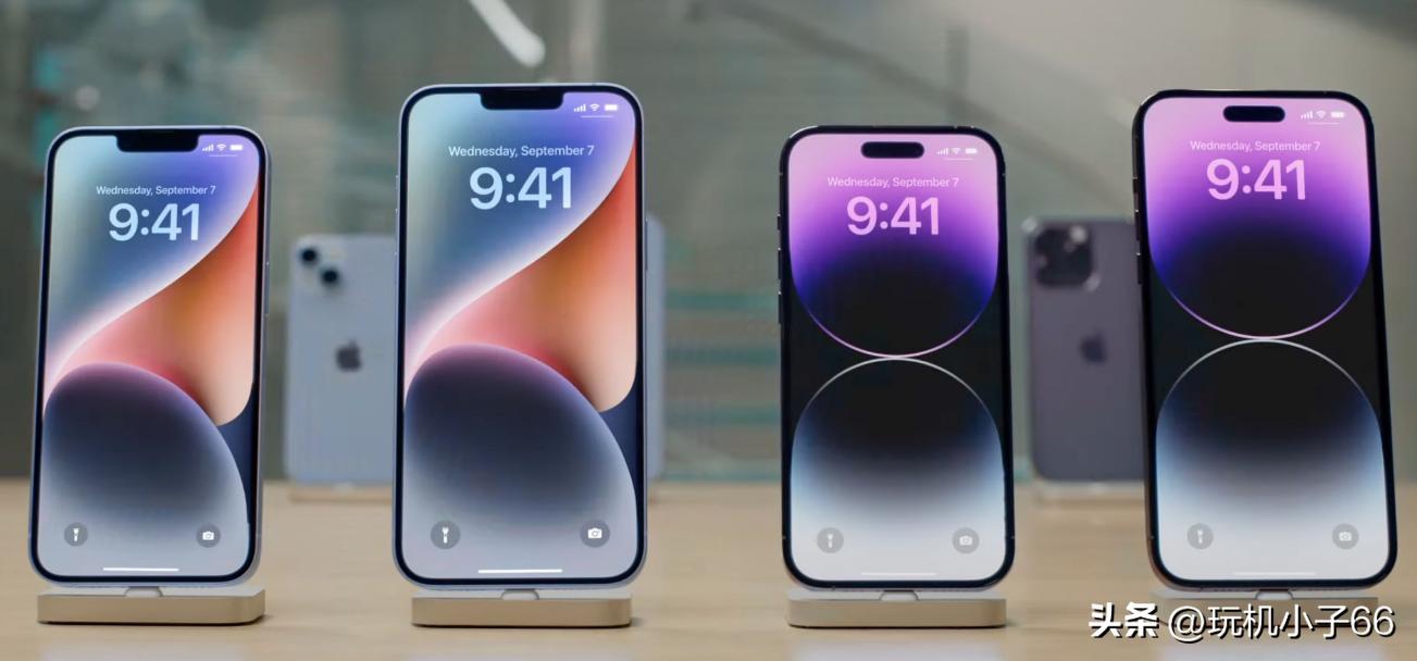 iphone14将发布几款机型,iphone14出来多久会有百亿补贴