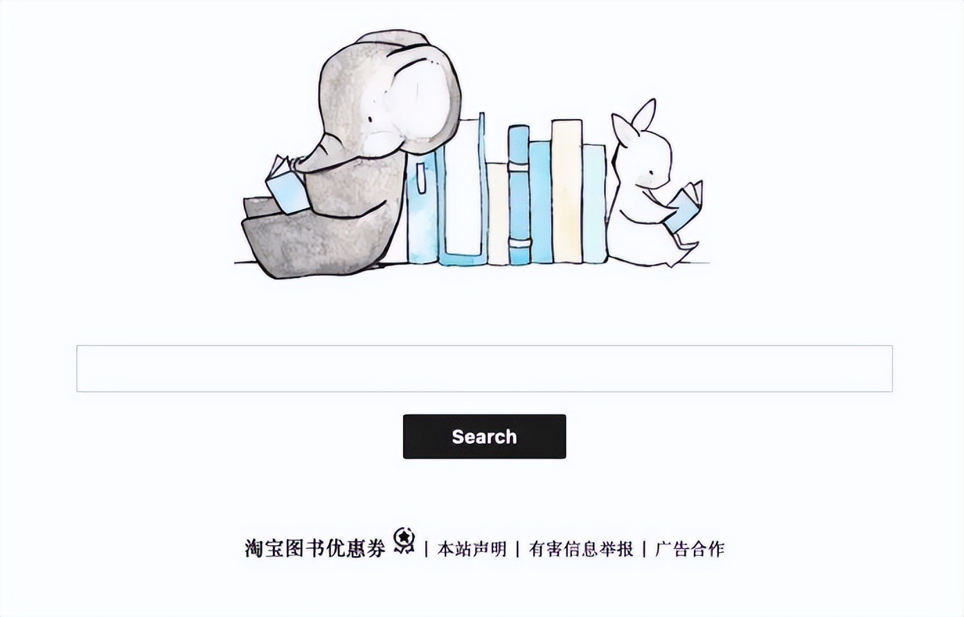 建议收藏！新传人如何免费*载下**国内外文献？看这篇就够了