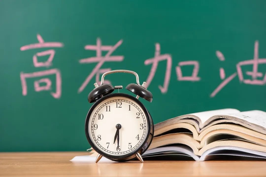 浙江高考语数外首次用全国卷,浙江2023高考语数外国家命题吗