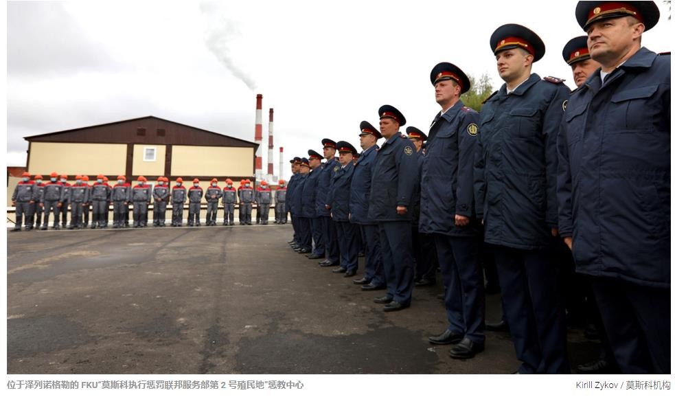 俄罗斯科技为什么落后,俄罗斯科技落后原因