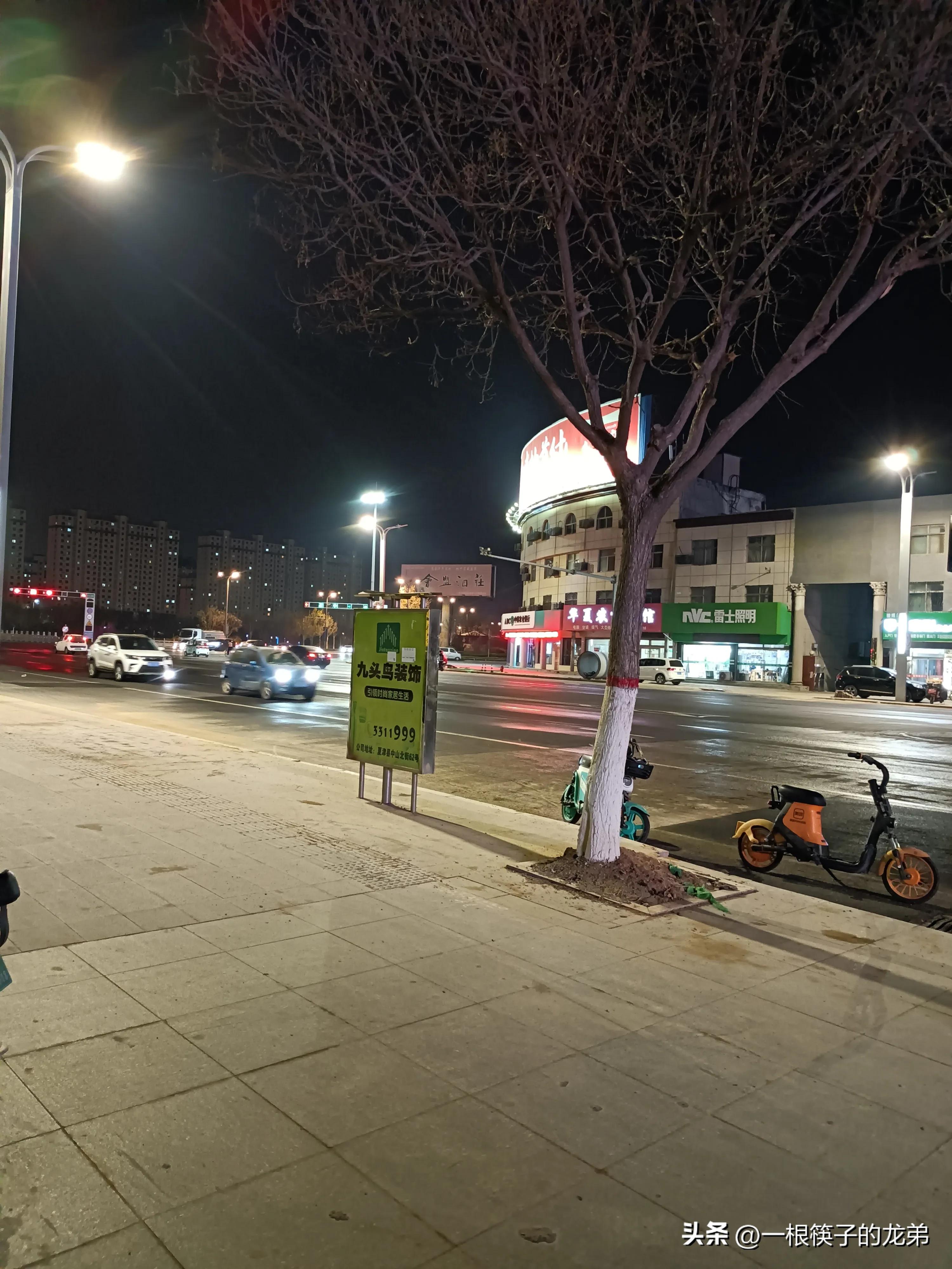 山地车品牌哪个性价比高,山地车品牌排行榜前十名