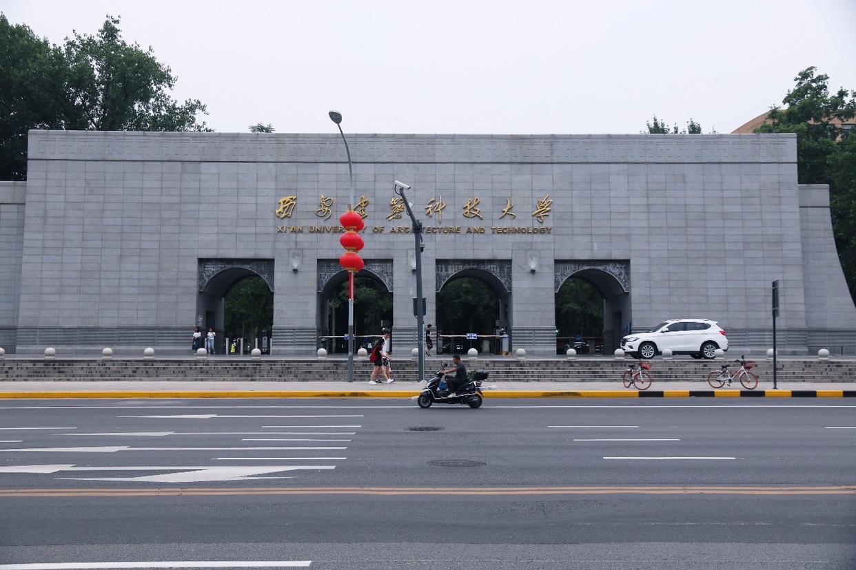 同济大学土木工程排名第一名,土木工程同济大学2023本科分数