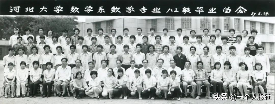 五四精神薪火相传青春逐梦新时代,五四精神薪火相传激扬青春献祖国