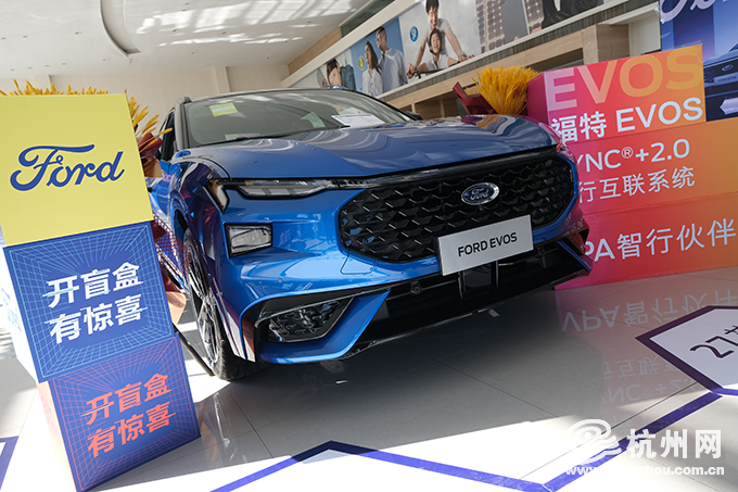 福特evos追光者碰撞测试,福特evos追光者二手