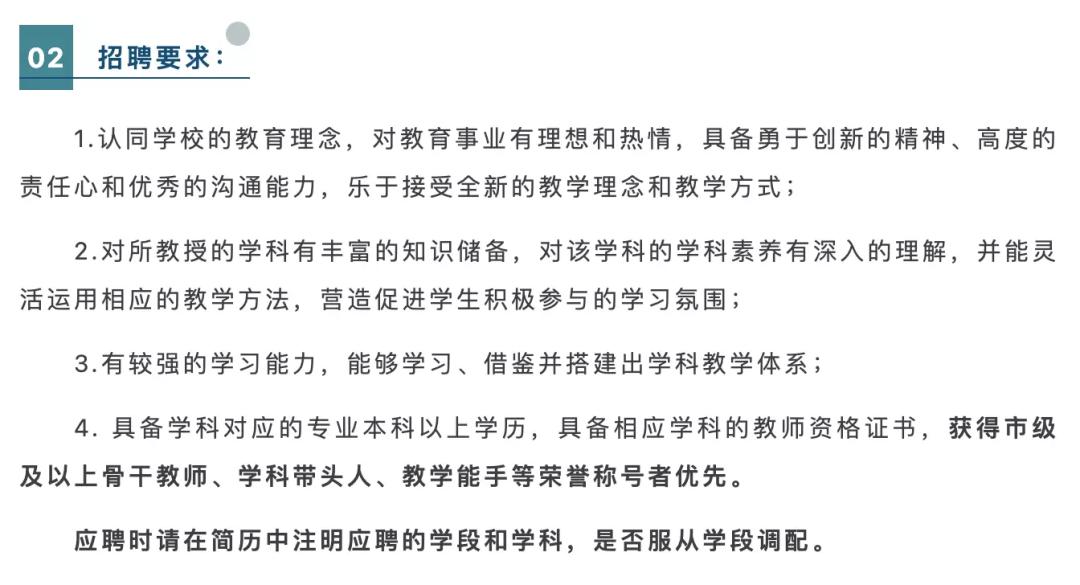 步步高互联网产业园项目,步步高怎么变成高科技