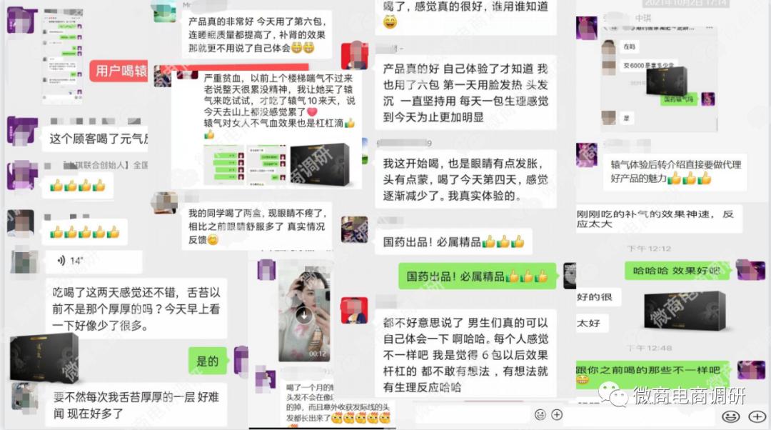 国药集团植物饮,国药集团的植物饮料