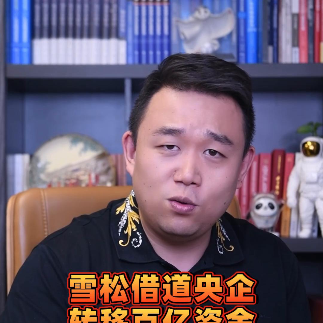 广州第一民企消息,广州最新非吸案