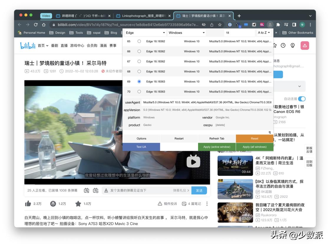 hdr显示器怎么设置好,hdr显示器怎么开启hdr