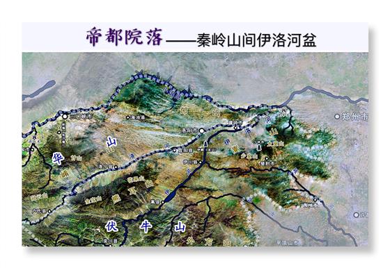 秦风,秦岭远古时代是海洋吗