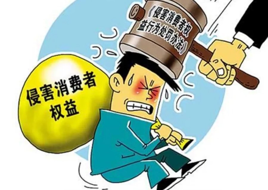 315揭露哪些现象,315会有哪些骗局曝光