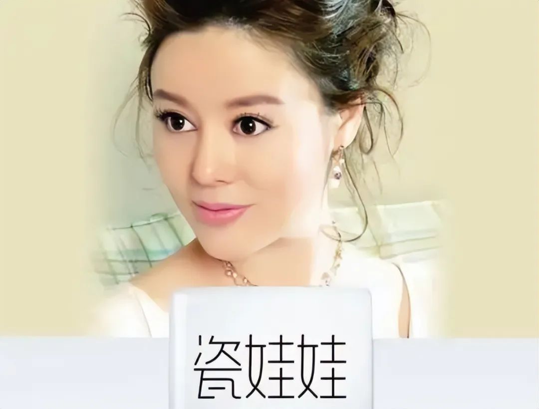 靠医美发家被央视揭穿的捞金女,靠收割富婆骗走50亿于文红