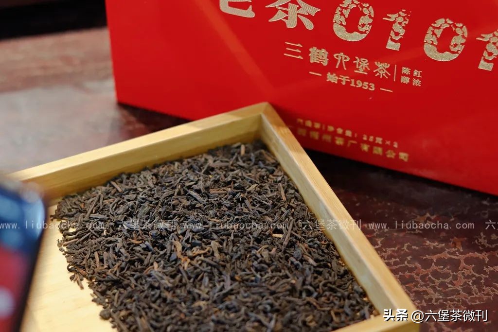 绝版老六堡,老六堡原度