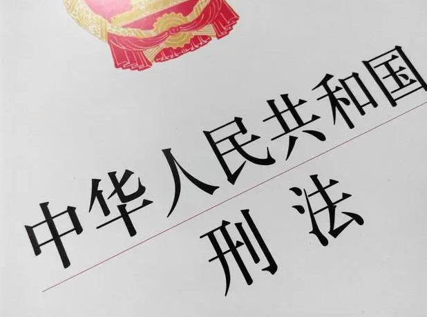 以案释法是属于执法队伍负责吗,法制大队以案释法