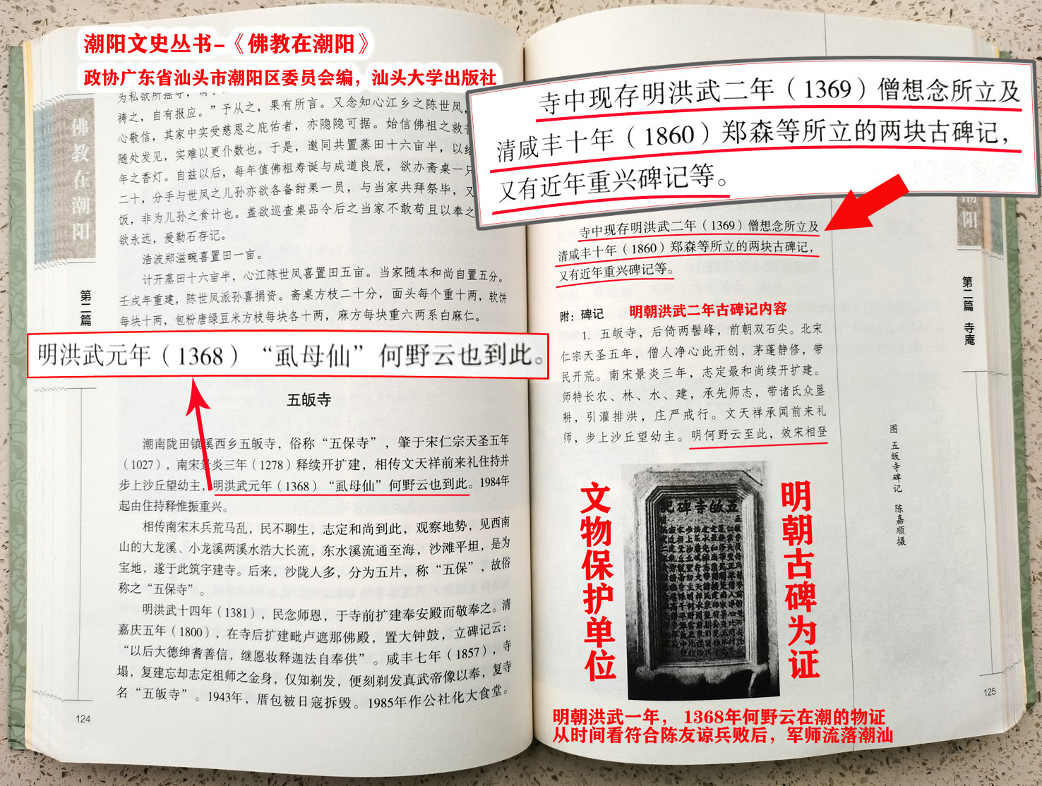 浣曢噹浜戞櫘鎱у博,浣曢噹浜戞櫘鎱у