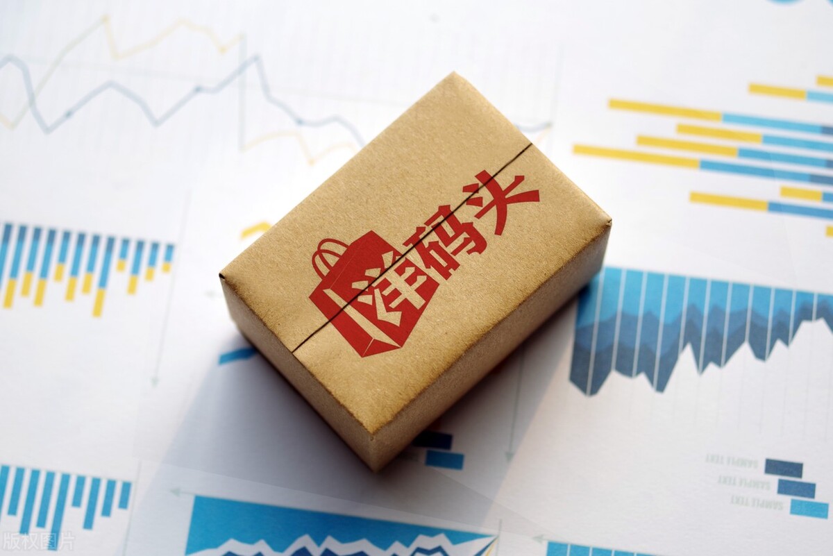 又一巨头跌落神坛,又一家巨头倒下还能撑多久