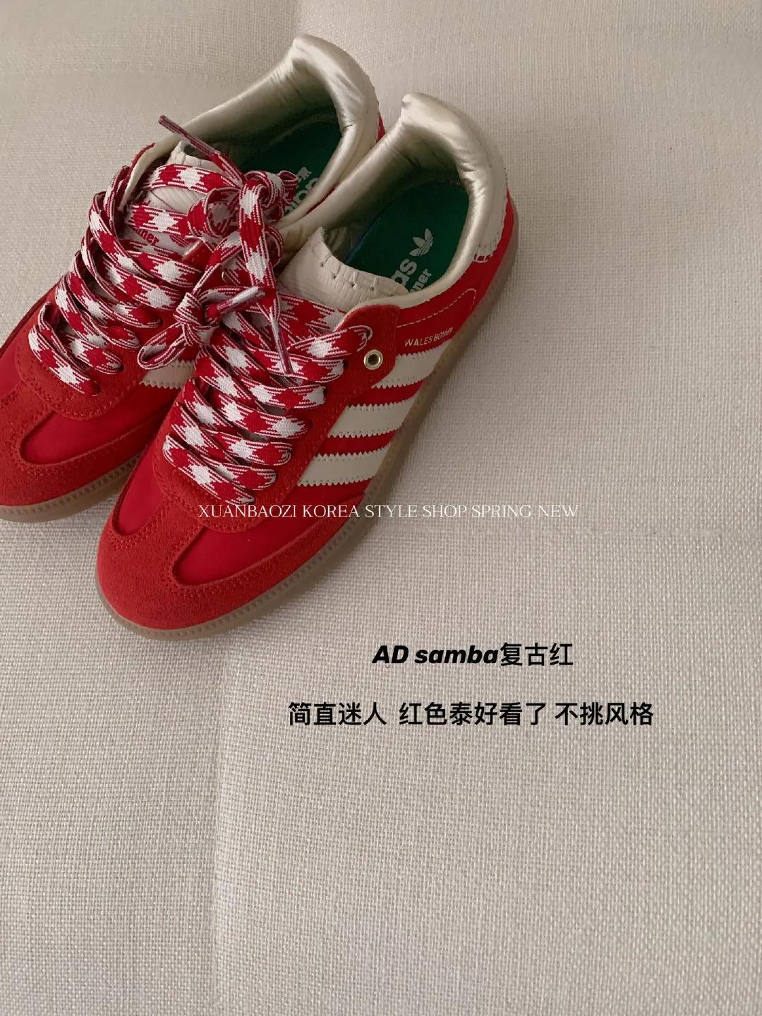 博主meg鞋子推荐,博主鞋子分享视频