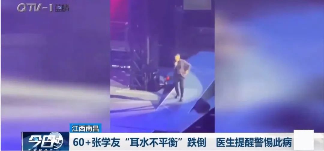 经常头晕目眩耳鸣怎么回事,耳朵里有石头头晕