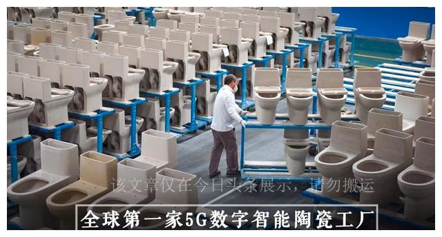 上海展会2021年5月厨卫展九牧,九牧上海厨卫展