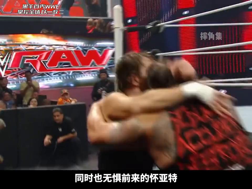 wwe摔角高柏vs黑羊,wwe黑羊回归宇哥摔角