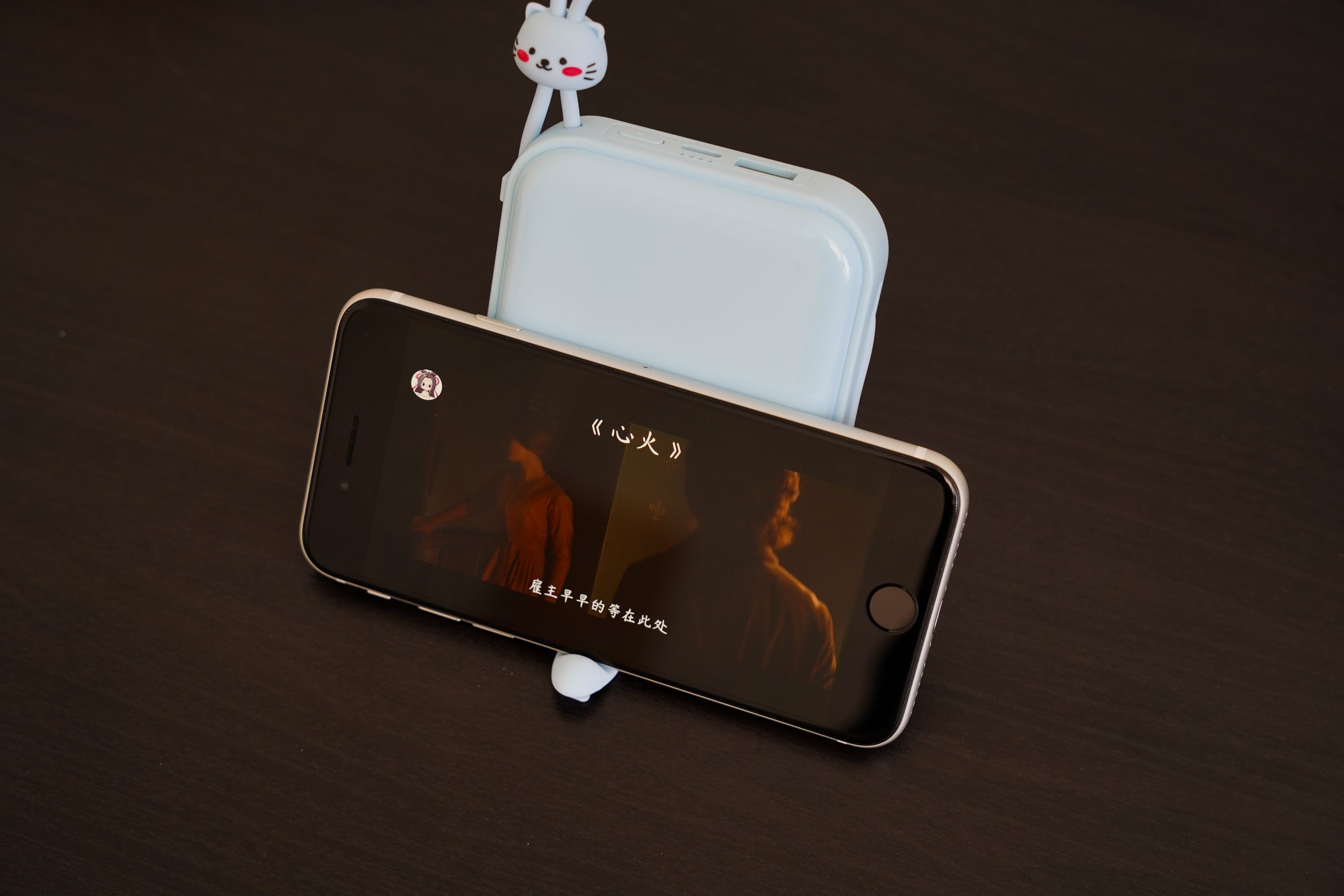 机乐堂旗舰店快充充电宝,机乐堂30W快充