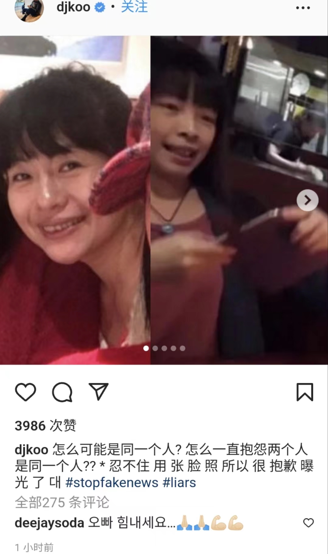 王思聪对汪小菲和大s的看法,王思聪评价大s汪小菲最新