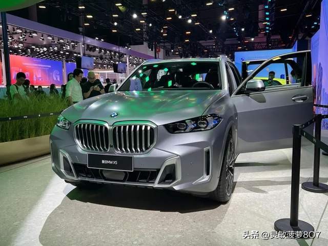 宝马x5踩油门不会走,宝马x5踩刹车有闯档的现象