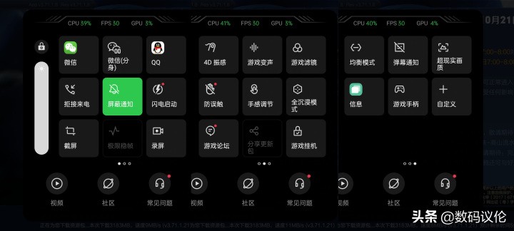 一加9rt现在到底该不该入手,一加9rt旗舰发布