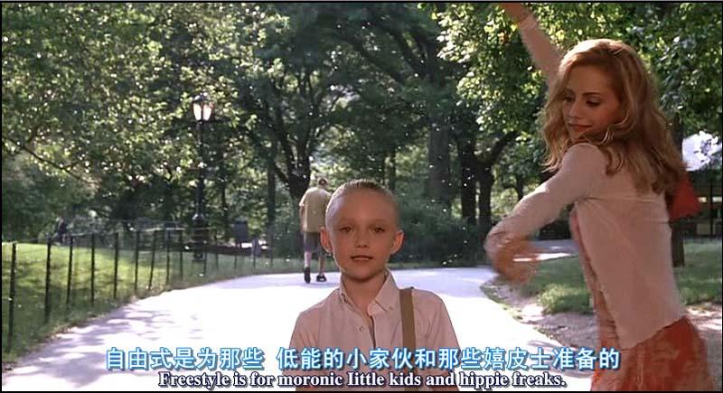 女性力量的喜剧抒发：以“麻辣宝贝”为例