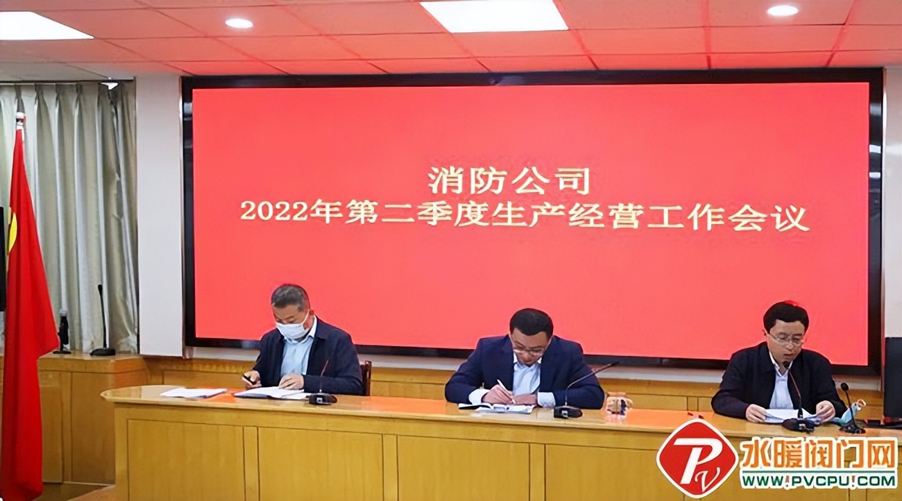 徐工、及安盾、威特、广安、国泰、龙成、雅昌等发布最新动态