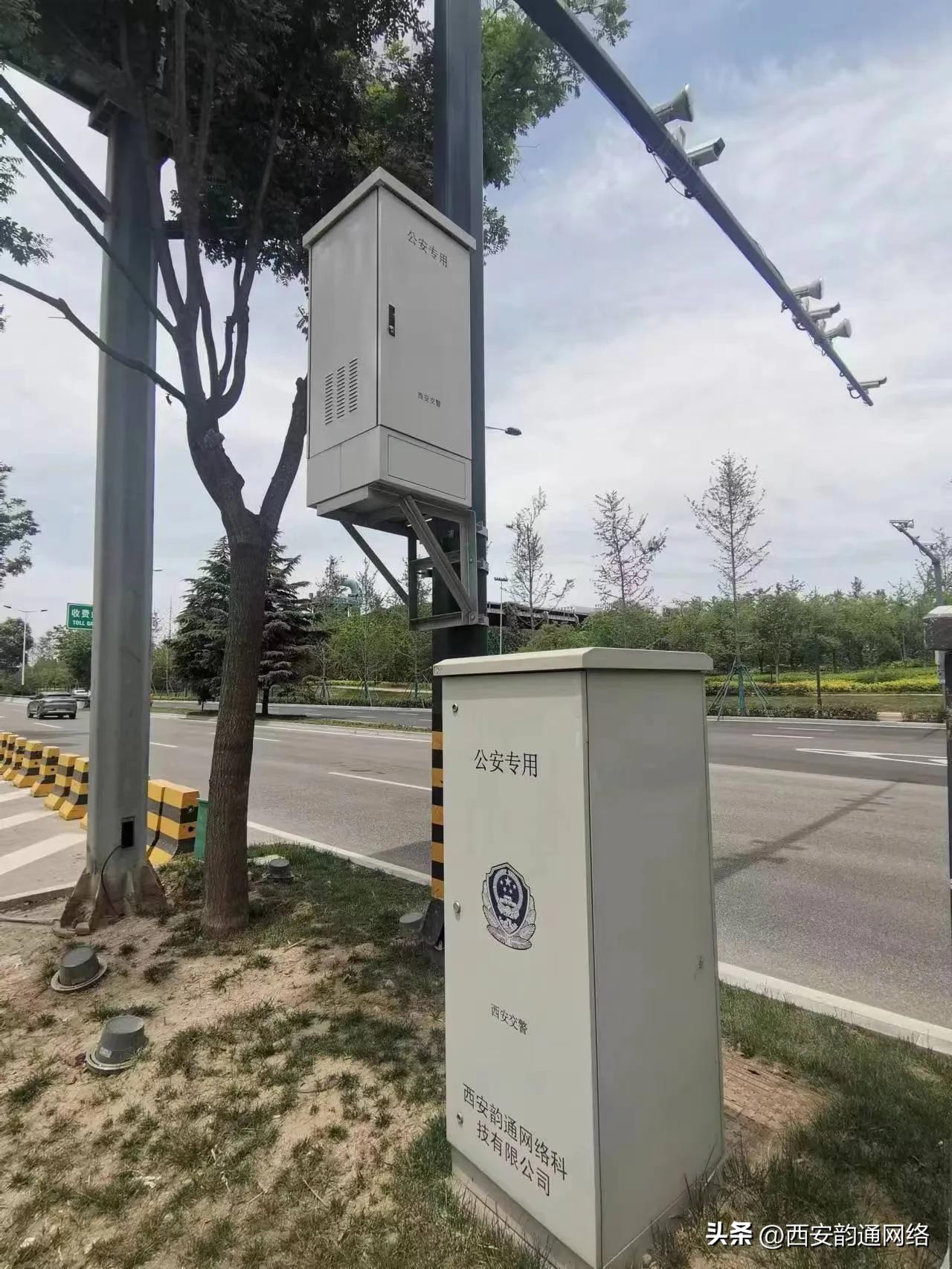 韵通网络科技,韵通网络