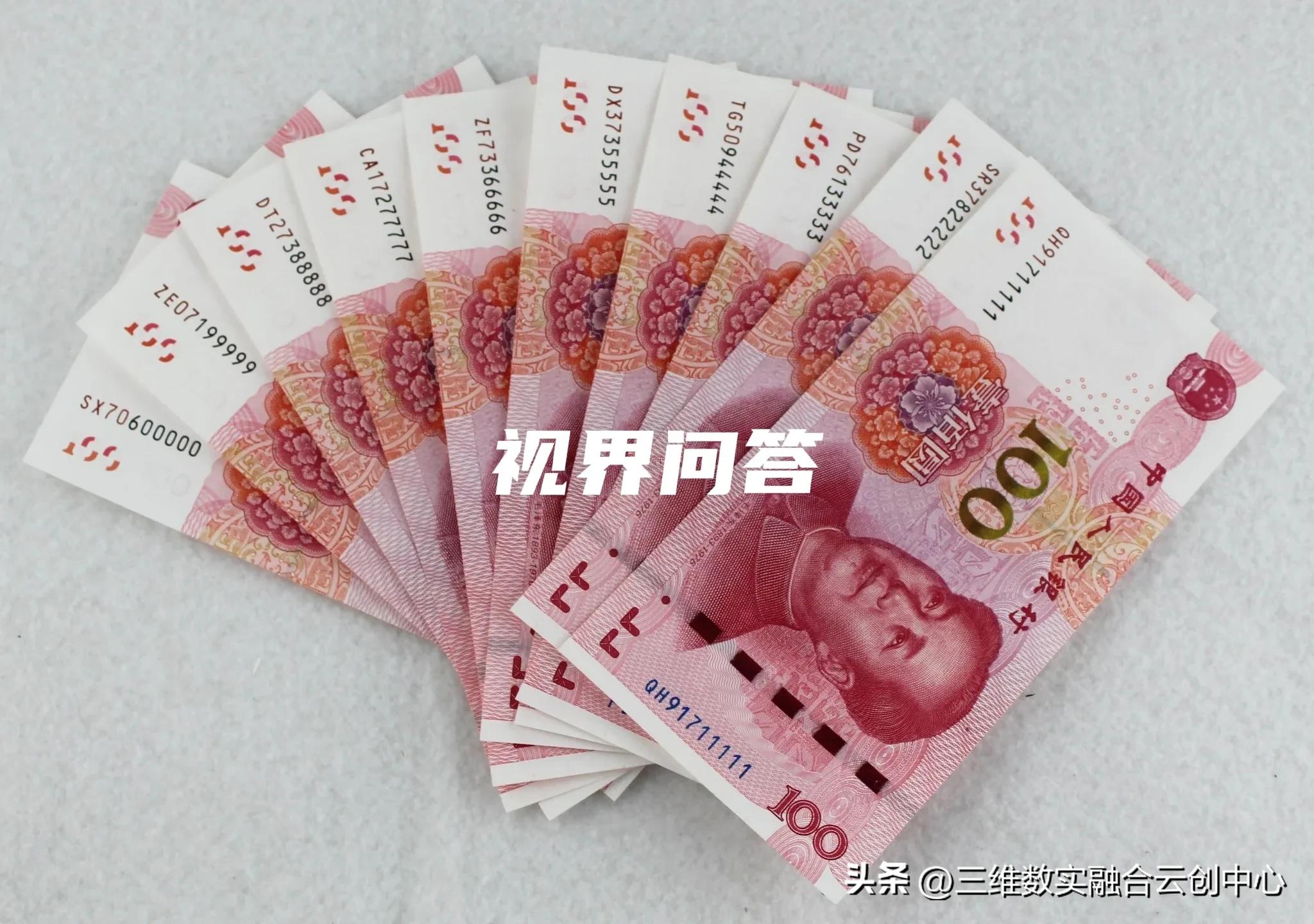 自媒体有哪些收益变现方式,自媒体高收益变现技巧